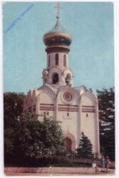 Zagorsk, Kirche