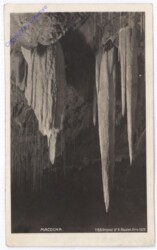 ak184399 Moskau, Höhle
