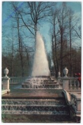 ak184400 Petrodvorets, Brunnen