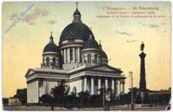 St. Petersburg, Ansicht