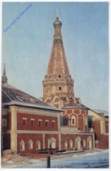 Zagorsk, Krankenkammern mit der Kirche