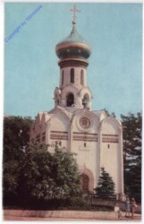 Zagorsk, Duchowskaja-Kirche