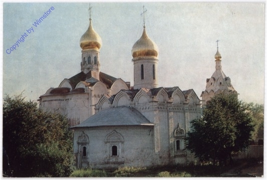 Zagorsk, Pjatnizkaja und Wwedenskaja Kirchen