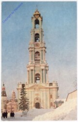 ak184411 Zagorsk, Glockenturm