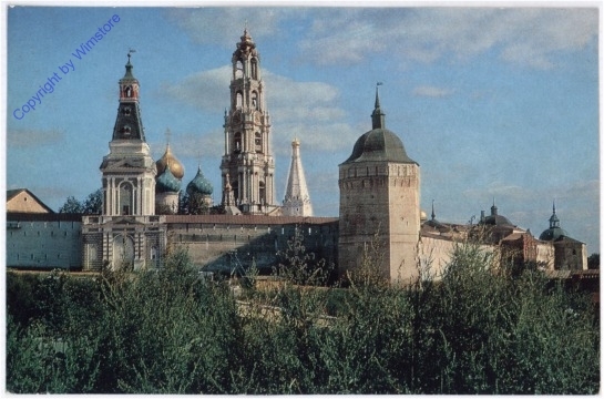 Zagorsk, Gesamtansicht