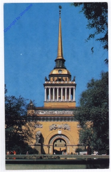 Allgemein, Ansicht