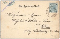 Altenburg bei Horn, Gruss aus