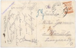 ak184881a Dürnstein, Ansicht