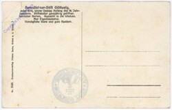 Furth bei Göttweig, Stift