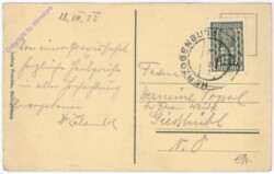 Herzogenburg, Stifts-Kellerstübel-Terrasse