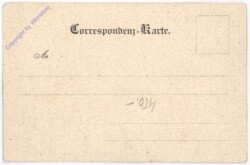 Krems, Gruss aus Krems, Wertheimerstrasse