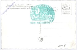 Mödling, Seegrotte in Hinterbrühl