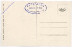 Rosenburg, Brunnen im Innenhof