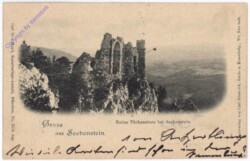 Seebenstein, Ruine Türkensturz