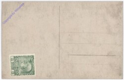 ak186734a Wolkersdorf, Jahngedenkstein