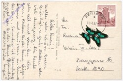 Zeilern, Schloß zu Zeillern