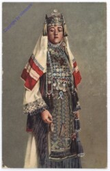 Bosnierin