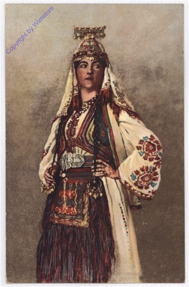 ak187082 Hercegovinerin