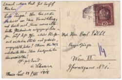 ak187262a Gurk, Gurker Dom, West-Empore