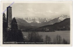 Gurlitsch, Schrottturm
