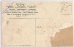 Den Haag, Chineesche Zaal