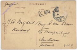 Weltevreden, Haantjeskerk