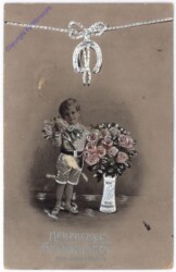 Kind mit Blumen