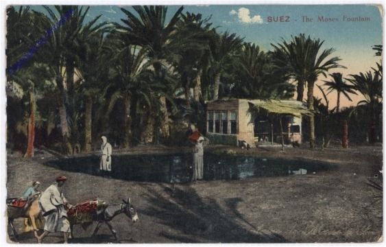 Suez, The Moses Fountain