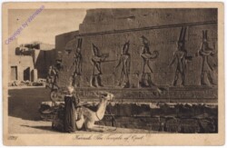 Karnak, The Temple of Opet