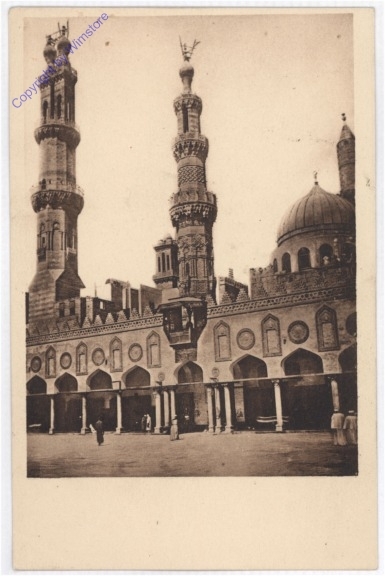 Kairo, Interieur de la Mosquee Al Azhar