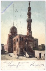 Kairo, Mosquee Kai Bey