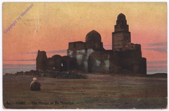 Kairo, Mosque on the Mokattam