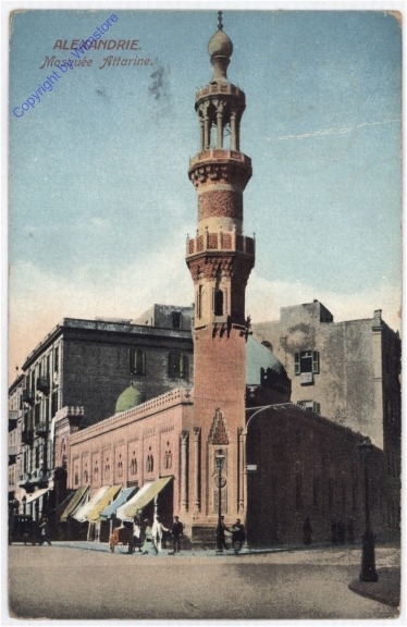 Alexandrie, Mosquee Attarine