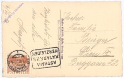 Bad Gleichenberg, Ansicht