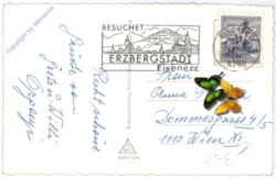 Eisenerz, Schloss Leopoldstein, Turmbau gegen Seemauer