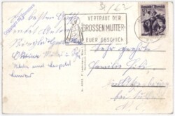 Mariazell, Multiansicht