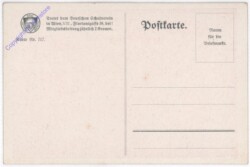 Mariazellerbahn, Lassingfall bei Wienerbruck