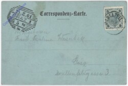 Mariazell, Gruss aus, Erlafsee