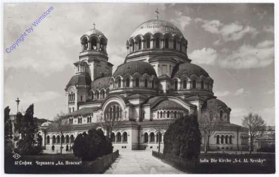 Sofia, Kirche "S-t. Al. Nevsky"