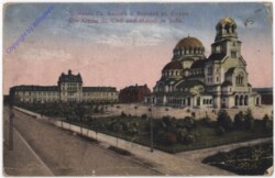 Sofia, Die Kirche St. Ciril und Metodi