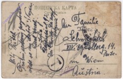 Sofia, Die Kirche St. Ciril und Metodi
