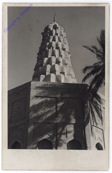 Baghdad, Zubaida Tomb