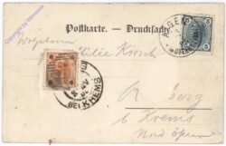 Aigen-Schlägl, Neue Pfarrkirche