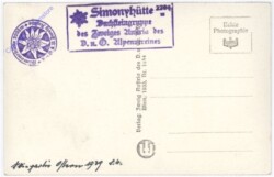 Hallstatt, Im Schigebiet der Simonyhütte