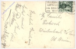 ak190151a Spital am Pyhrn, Stitsgartentor