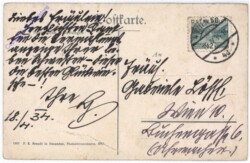 St. Wolfgang, Schafbergspitze mit Hotel