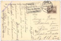 St. Wolfgang, Weißem Rössl