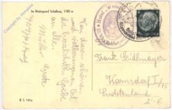 ak190295a St. Wolfgang, Weißes Rössl