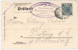 Ebbs bei Kufstein, Unterkunftshütte Vorderkaiserfelden