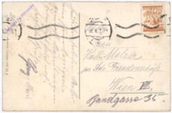 Innsbruck, Maria Theresienstrasse